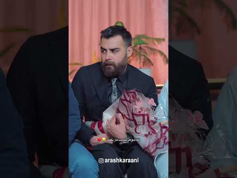 خلاصه که الان وقت ناز کردن نیست دختر کلیپ طنز