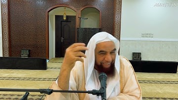 من فوائد آخر سورة الحشر.فضيلة الشيخ عبدالرحيم الهاشم 