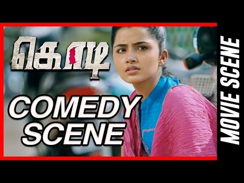 Kodi - Comedy scene | Dhanush |Trisha Krishnan |Anupama Parameswaran