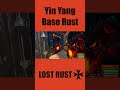 *NEW* Unusual Yin Yang Base Design Rust 2025 #shorts #youtubeshorts #rust