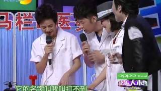 快乐大本营 Happy Camp - 萧敬腾玩测谎仪逼问何炅婚期【20110723】