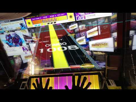 CHUNITHM スピカの天秤 AJ
