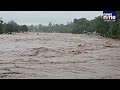 Gujarat Rain Alert: Heavy Rain Warning In Dang, Low-Lying Areas On Alert | News9