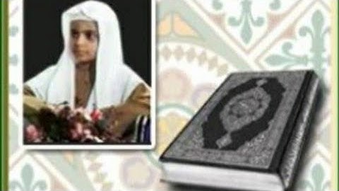 القرآن الكريم كامل بصوت الشيخ محمد البراك