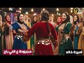 مجرودة ع اللي راح اغاني ليبيه 2026 بدوي
