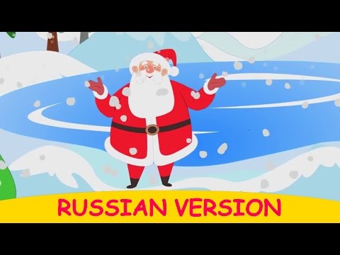 Бубенчики звенят! – Рождественская песня | Jingle Bells | Christmas Song