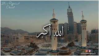 takbeer allahu akbar | takbeer tashreeq | eid takbeer 2023 | takbeer status | new eid mubarak status