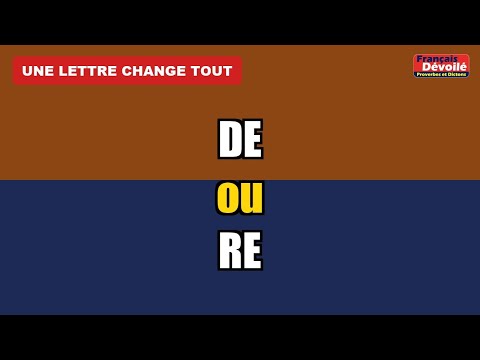 De or Re: What's the difference?
