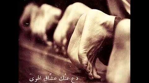 مؤيد المزين - تلاوة خاشعه لسورة الاعراف