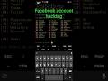 how to termux use like that.😅facebook account with termux kali linux cyber security ethical hackers.