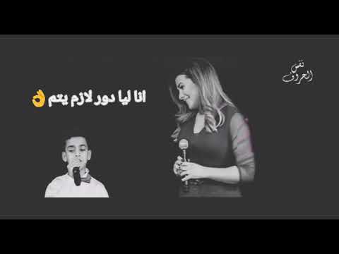 اجمل حالات واتس انا مش زيادة علي الحياة