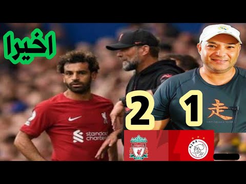 صلاح الماكينة طلعت قماش