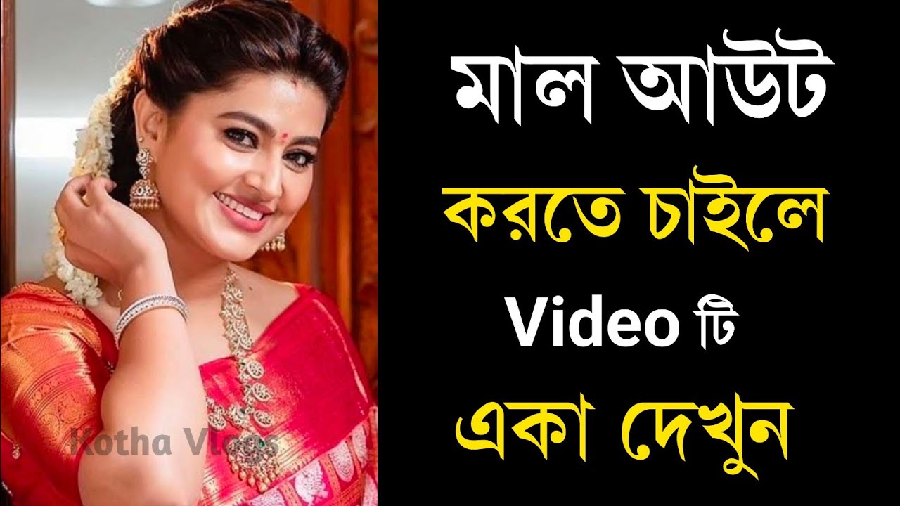 การตอนมะละกอ โดยไม่ใช้ดิน ไม่ใช้แกลบ ไม่ใช้ขุยมะพร้าว ใช้แค่น้ำเปล่า Crop cultivation method 26