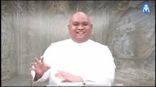 Salita ng Diyos, Salita ng Buhay - July 31, 2025
