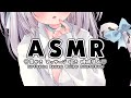 [ASMR]落ち着く優しい音で安心して寝落ちできるASMR♡[Binaural/耳かき/マッサージ/囁き/睡眠導入]EarCleaning/Massage/Whisper/RelaxforSleep