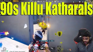 90s Katharals Venumaa Friends #pubgmobile #passionofgaming #90sgamer