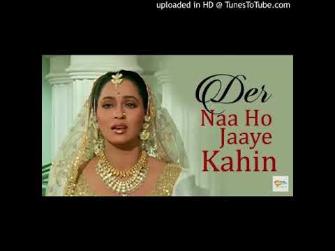 Der Na Ho Jaye Kahin - Saeed Sabri - Gulshan Fareed - Lata Mangeshkar by rkvoice centre