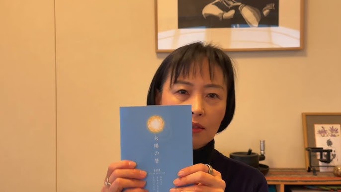 井戸理恵子　料理研究家 ゆきすきのくに｜井戸理恵子 - YouTube