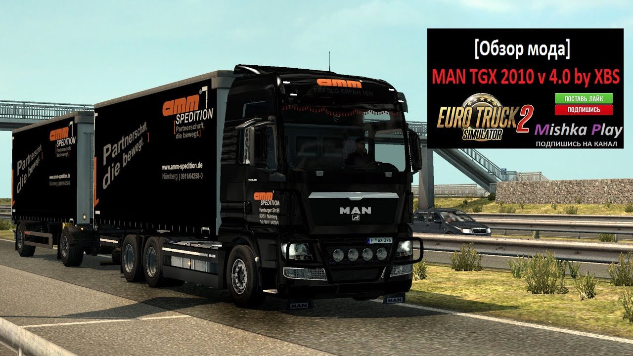 Tv man mod. Ман магнит для етс 2. Man TGX 2010 Tuning. Грузовик man TGX 2010. Man_TGX_2010_by_XBS.