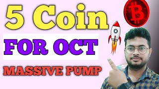 5 Best Projects For October || Massive News In October 2021