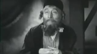 THE HOUSE OF ROTHSCHILD    (1934)