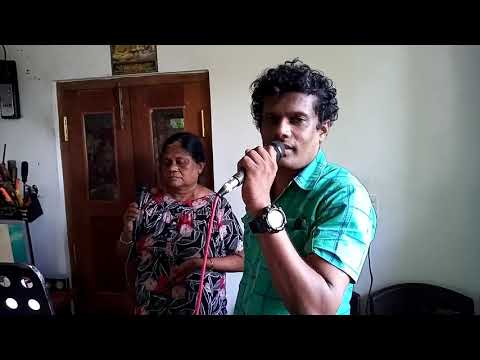 Gaya Geethayan Game