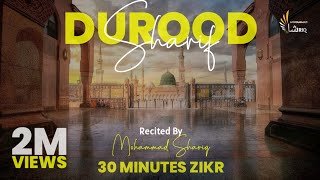 Durood Shareef | Zikr | 30 Minutes | Solution Of All Problems | Ultimate Zikr Series screenshot 3