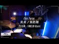 【炎炎ノ消防隊 弐ノ章 ED2 Full】PELICAN FANCLUB - Desire 叩いてみた|Fire Force S2 - Drum Cover by AToku