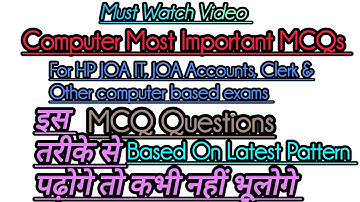 Computer Most Important MCQs for HPRCA JOA IT, BPSC, Clerk, TGT, PGT, & Other Computer based exams 