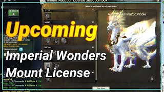 Upcoming Imperial Wonders Mount License Demo Showcase