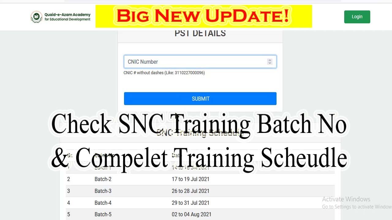 SNC Training Schedule | How to Check SNC Training Schedule | PST Teachers Training New Updates