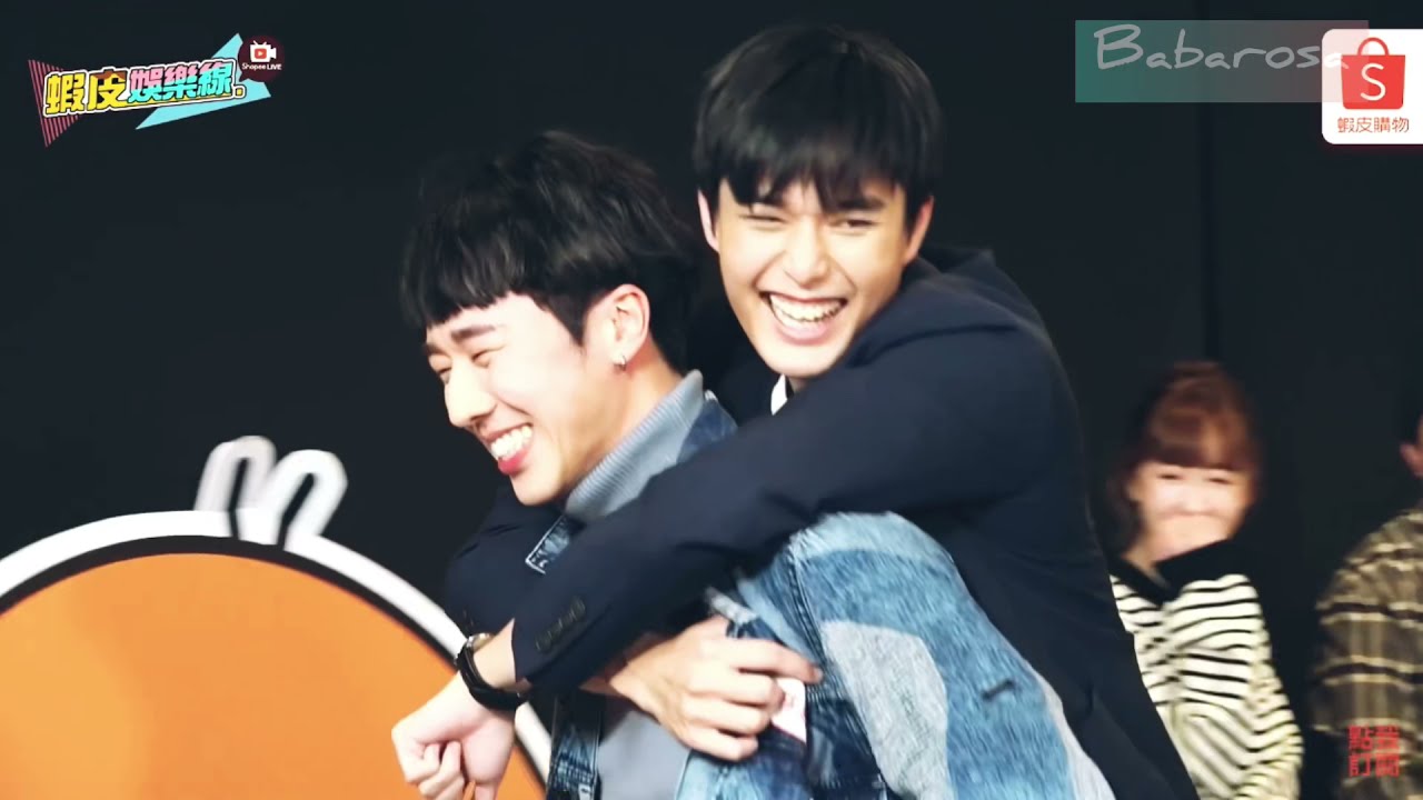 HIStory4近距離愛上你 安俊朋 林嘉威 永幸CP