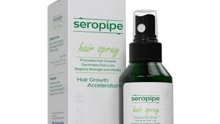 سيروبايب سبراي لنمو الشعر بديل الكامينوموتو الياباني seropipe hair spray مسرع نمو