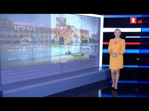 Video: Բոնսայի ճապոնական թխկի ծառերի 4 եղանակ