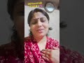 #हरे किस्मत 🙏🥹वाह हमारा होटल संसार हे🙏🙏 माई#viralvideoshorts#activelistening #fouryou #Bhojpuriya