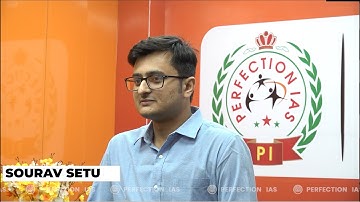 BPSC 66 FINAL RESULTS | PROBATION OFFICER RANK 23 , SOURAV SETU | 66TH BPSC TOPPERS | PERFECTION IAS