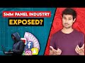 Smm panel exposed  history of smm panel  how smm panel services works reviewsily dhruvrathee