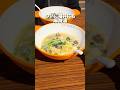 今大混雑!福井に昔からお店で麻辣湯が食べられる