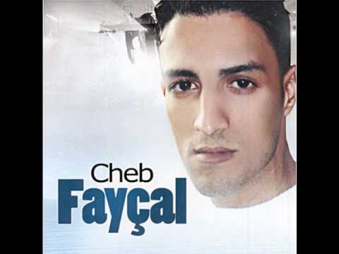 Cheb FAYCAL Ndirak Omri