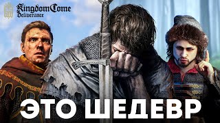 :    - Kingdom Come: Deliverance II