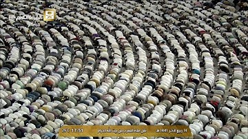 صلاة المغرب الأربعاء 14-4-1441هـ الشيخ فيصل غزاوي - من سورة البقرة