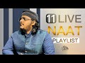 New 11 live naat playlist  mazharul islam  new amazing nasheeds 2023