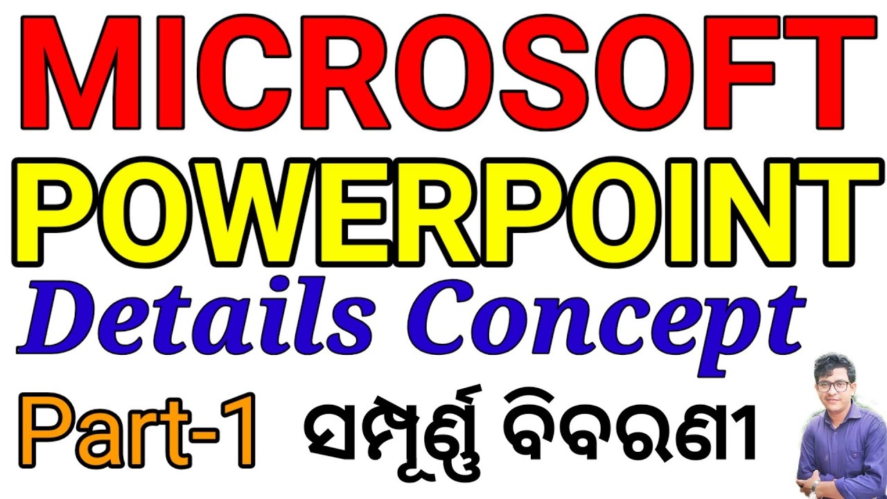 MS POWERPOINT|Part-1| Microsoft PowerPoint| RI,SI,AMIN,ARI computer exams|In Details|By Chinmaya Sir