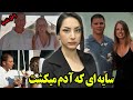 پرونده جنایی قاضی پرونده از مردم عذرخواهی کند پرونده بریان و بورلای ماک