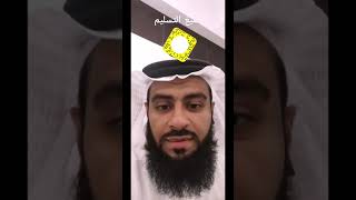 اللهم إني أسألك عيشة نقية، وميتة سوية ، ومردا غير مخز ، ولا فاضح