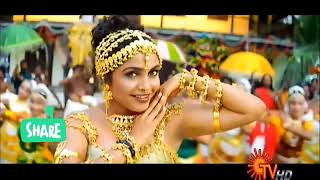 Lala Nandalala Hd  Song From Movie Narasimha