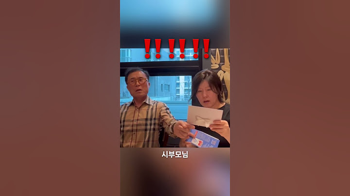응애~! 👶🏻임밍아웃 양가부모님 친구들반응😆발레쌤의 깜짝 임신고백 | 태명 구슬이 공개💫 #임신브이로그 #임밍아웃 #shorts