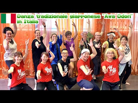 Japanese traditionai dance "Awa Odori" x Milanese Dancer【TAKARABUNE】
