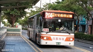 首都客運204 581-U5
