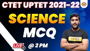 UPTET/CTET 2021-22 Science Question | UPTET Science Quiz | UPTET Science by Yogesh Sir | Exampur